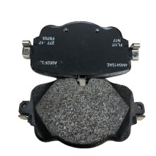 Brake Pads 4M0698451C 4M0698451T Replacement 1Set Compatible With 4M0698451C 4M0698451T