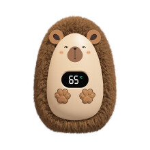 Hand Warmer Portable With Digital Temperature Control ThreeSetting Brown Indoor Office Home Outdoor Travel