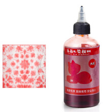 Fabric Tie Dye 250ml Tie Dye Color Fade Resistant Safe to-Red