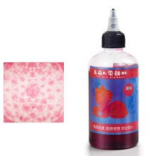 Tie Dye 250ml for Dyeing Fabric Shirt Clothes Painting-rouge
