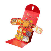 2025 Snake Year Redness Envelope 3D Money-Get rich overnight
