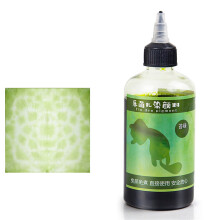 Fabric Tie Dye Paint 250ml/8.45oz Fabric Paint Color-moss green
