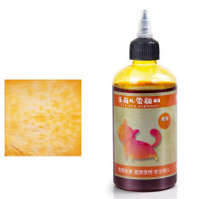 Tie Dye Pigments 250ml Fade Resistant for Dyeing Clothes-Orange