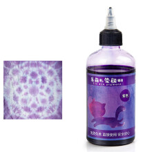 Fabric Tie Dye Paint 250ml/8.45oz Fabric Paint Color for-Purple