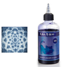 Fabric Tie Dye Paint 250ml/8.45oz Fabric Paint-indigo color
