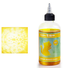 Fade Resistant Tie Dye Safe to Children for Dyeing-Yellow
