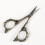 Precision Crafted, Sharp Points Detail Work Embroidery Scissors, Tight Spaces Cutting, Beautiful Practical Design For Your Sewing Projects 1