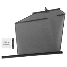 Pare-soleil universel pour pare-brise, rideau de voiture rétractable automatique avec ventouses renforcées pour réduire l'éblouissement UV,