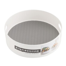 Rotating Turntable Organizer, Space-Saving Design For Maximized Storage, Non-Skid Base Ensures Stability, Smooth Glide Rotation For Easy Access, Durab