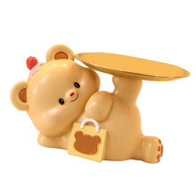 Plateau de rangement de clés d'ours de dessin animé, plateau-1