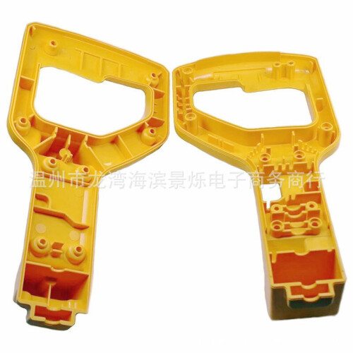 Switch Handle for Miter Saw, Easy Installation Handle Compatible with DeWalt DW703 DW713 DW715, Replacement Handle Kit, Power Tool Handle with Durable 2