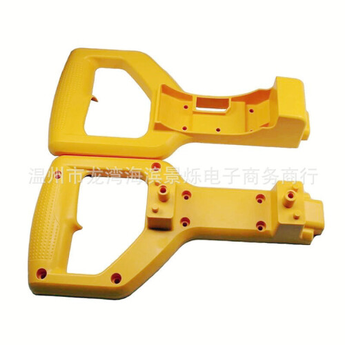 Switch Handle for Miter Saw, Easy Installation Handle Compatible with DeWalt DW703 DW713 DW715, Replacement Handle Kit, Power Tool Handle with Durable 1