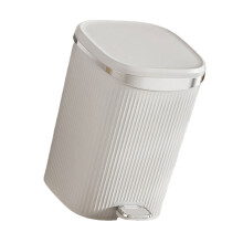 HandsFree Waste Basket with Pedal Waste Bin -electroplated gray