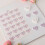 Feuille de transfert d’argile soluble dans l’eau Love-PY0096 5