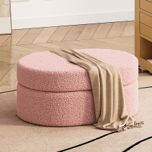 Teddy Sherpa Storage Bench Oval Boucle Upholstered Ottoman Pink 40 cm MultiFunctional Footrest and Entryway Seat