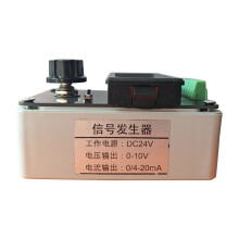 4–20 mA-Generator, einstellbarer Signalgenerator, 0–10 V, 0–20