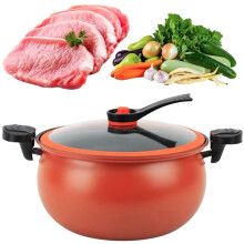Micro Pressure Cooker, NonStick 28 cm, for Gas, Induction, Electric (B: Orange)