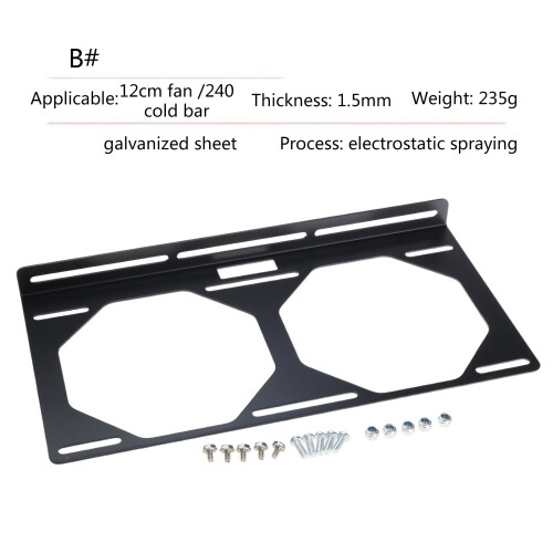 Support de ventilateur Support de radiateur pour ventilateurs-B 1