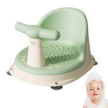 Baby Bath Seat Supportive Rotatable Bath Seat Chair for Easy Access