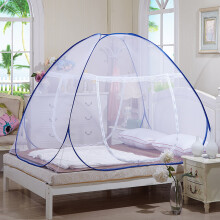 Portable Pop Up Bed Net Tent, Foldable Design Ensures Ease of Use, Breathable & Durable High Density Mesh for Uninterrupted Sleep, Easy to Install