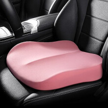 Universal Adult Car Booster Seat Cushion, NonSlip for Comfort and Height Adjustment, Pink