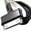 Charging Sync-Data Charger Cable Cord for Galaxy Tab P3100-1m 5