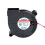 Ultrastille 5015-ventilator 3D-printerventilator, perfect voor 4