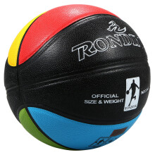 Basketball Ball PU Material Size 5 Multicolor Official Indoor Outdoor Training Ball with Net Bag and Needle