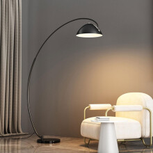 Modern Arched Metal Floor Lamp Black Marble Base 40 cm Tall Foot Switch Living Room Contemporary Vertical Lighting