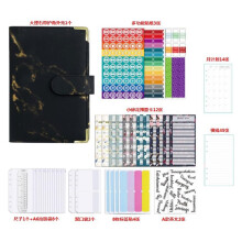 Marble Pattern Binder for Financial Planning, Cash Envelope System with Category Labels, Soft Touch PU Leather Wallet (1PCS)