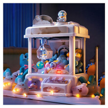 Claw Machine, Claw Crane with Light and Music, 2 Panda Plush Toys, 25, 20 Gashapon Capsules, Mini Claw Machine Toy for Boys and Girls.