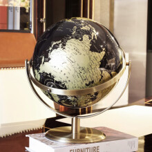 Rotating Vintage World Globe in Gold and Black with Metal Stand (10.6 Inches)