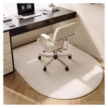 Office chair mat, nonslip computer chair mat, suitable for carpet floor protection (Color: Style 6, Size: 90x60cm/35.4x23.6in).