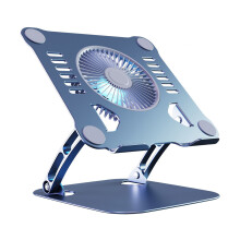 Gaming Laptop Cooling Holder Adjustable Notebook Stand-grey