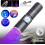 Φορητός μίνι σαρωτής Blacklight Ultraviolet για ανίχνευση λεκέδων ούρων κατοικίδιων ζώων, 2
