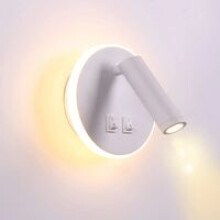 Wandlamp met twee lichtstanden en flikkervrije technologie, elegante en flexibele dimbare leeslamp voor slaapkamer en woonkamer, wit (neutraal).