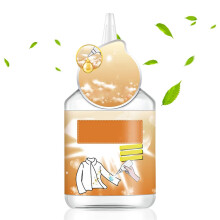 Clothes Stain Remover, Textile Cleaner for White Laundry, Oil Stain Remover