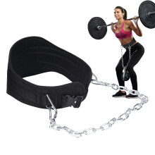 Weight Belt Adjustable Weight Training Belt For Deadlift Back Support 34.84 Inch Length Men And Women Gym Gear