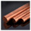 Solid Copper Rod Bar  Conductivity Round Rod for Electrical and Plumbing Use Various Diameters 3