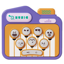 Bubble Electronic Game for Children Adults, Mini Whack The Moles Game, Fidget Toy Gift for Girls 7.7 x 7.3 cm piano model