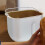 Baking Barrel for Bread Machines, Alloy Bread Maker Part, Multipurpose Bread Barrel, Gold Bread Machine Part 2