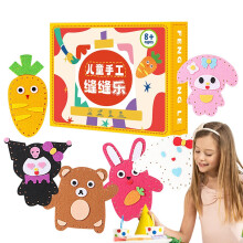 Doll Sewing Kit for Kids, 6 Projects with Fabric Animal Dolls Felt Craft Set for Girls 8