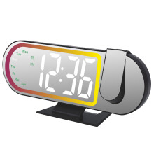 Whirling Projection Alarm Clock With-black and white