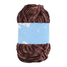 Knitting Crochet Yarn Multicolor Knitting Yarn Soft-08 coffee
