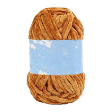 Multicolor Knitting Yarn Knitting Crochet-07 ox hair yellow