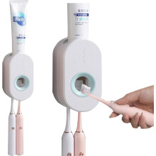 Automatic Toothpaste Squeezer Wall Mounted, Vacuum Principle Dispenser: Dual-position Design, Non-Contact Operation, Easy to Install, Punch-Free Insta