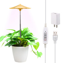 Home Decoration Grow Light, Full Spectrum LED Grow Lights, Ideal for Enhancing Your Living Space and Promoting Healthy Plant Growth, USB Powered Indoo