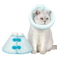Modern Cat Collar, Breathable, Soft, Protection from Licking, Recovery, After Surgery (MBlue)