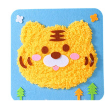 Fun Embroidery Doll Set Cartoon Fun Learning Sheet Handicraft For Kids Adults Sewing Embroidery Crafts Ref: 7230