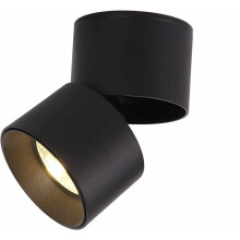 Justerbar spotlight med fargetemperaturer, sømløse dimmingsmuligheter for tilpasset belysning, energieffektiv 7W LED-brikke fortykket aluminium,